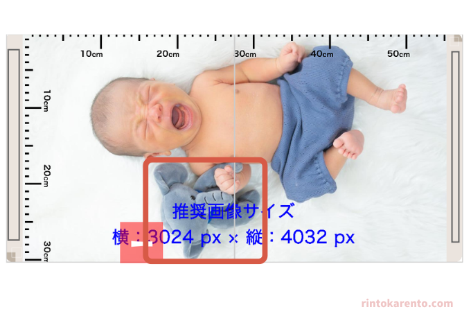 PhotoGrowthフォトグロース仕上がり完成品レビュー口コミ作り方